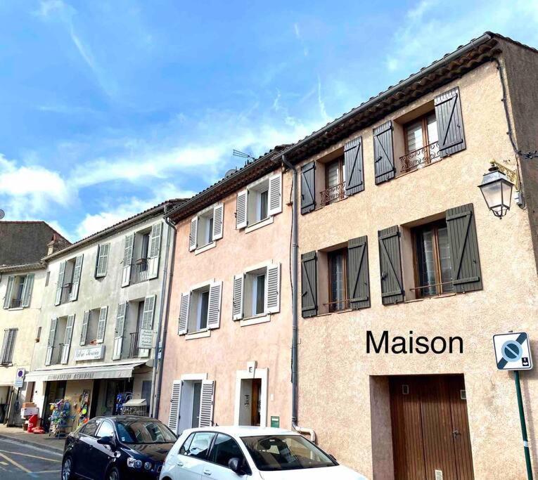 Maison De Village Chez Audrey 拉马蒂埃勒 外观 照片